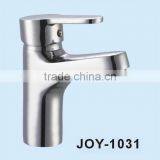 2015 HIGH QUALITY BRASS SHOWER FAUCET thumbnail-3