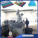 Hot Sale Transparent Plastic Roof Tile Sheet Plate Production Line Producer thumbnail-6