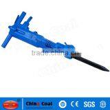 B87C Pneumatic Concrete Road Speed Breaker thumbnail-2