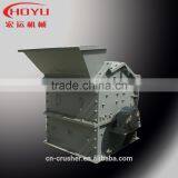 Fine Powder Crusher thumbnail-2