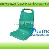 Customized Making HDPE Bus Chair Mould Maker thumbnail-1