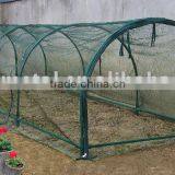 Garden Tunnel Tent HX57134-3 thumbnail-1