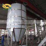 QPG Air Stream Spray Dryer ( Wax Spray Dryer ) thumbnail-4