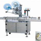 Semi Automatic Labeling Machine of Single Side Bottle Labeling Machine thumbnail-4