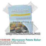 01040308 Microwave Potato Baker thumbnail-1
