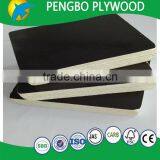 Plastic Modular Formwork for Concrete Wall thumbnail-3