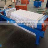 Sand Dewatering Equipment of Hydraulic PP Filter Press thumbnail-2