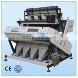 Automatic Ccd Color Sorter Equipment Beans Sorting Machine Color Sorting Machine for Pulses Bean thumbnail-1