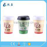 Envirnomental Single Wall Paper Cups for Drinking Use Paper Material Paper Cups 8 oz thumbnail-3