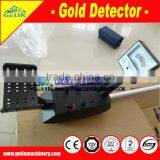 Deep Underground Gold Detector thumbnail-1