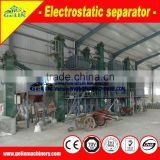 High quality zircon concentrator plant