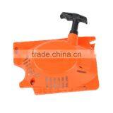 Gasoline chainsaw easy starter assy