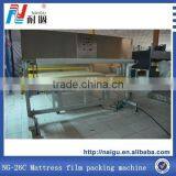 Plastic Cover Packaging Machine for Mattress thumbnail-3