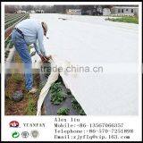 Plant Cover Non Woven Fabric Made in China