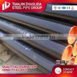 Zhaolida Brand Q195 Mild Steel Pipe Price per Ton thumbnail-4