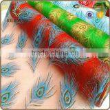 Supplies for Florist Accessories Material thumbnail-1