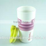 Ceramic Coffee Mug Without Handle With Silicone Lid / Band, Tall Ceramic Mugs thumbnail-3