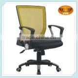 Office Table Chair Executive 6101 thumbnail-1