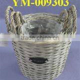 Handmade Willow Garden Basket With Handle. thumbnail-1