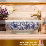 Blue and White Deep Wash Basin Sink for Hair Wash Basin thumbnail-1