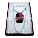 11-12mm White South Sea Pearl Bridal Jewelry Set thumbnail-1