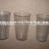 Double Wall Cup thumbnail-1