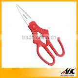 Hot-selling Plastic Handle German Stainless Steel Scissors thumbnail-1