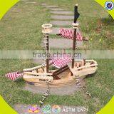 Wholesale DIY 3D Baby Wooden Pirate Ship Toy Handmade Kid Wooden Pirate Ship Toy Cool Kids Wooden Toy Pirate Ship W03B001 thumbnail-3