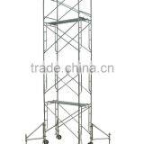 Good Price Frame Type Scaffoling Used in Construction