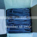 2016 High Quality Sod Staple thumbnail-3