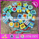2017 New Design Toddlers Educational Wooden Lacing Toys W11E065 thumbnail-3