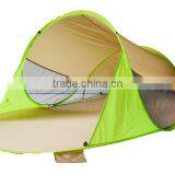 Hot New Beach Tent Folding Tent Promotional Gifts Lightweight Easy Folding Tent thumbnail-5