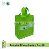 Reusable PP Non-woven Bag/Pp Shopping Bag/Supermarket pp Non Woven Shopping Bag thumbnail-1