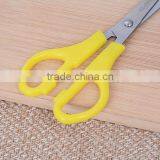 Kitchen Accessories Stainless Steel Flower Scissors Hot thumbnail-4