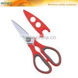 S52002 LFGB Certificated 8-1/4" Yangjiang Superb Quality Powerful Kitchen Scissors With Magnetic Sheath thumbnail-2