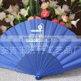 Personalized Plastic Foldable Fan With Logo Printing thumbnail-6