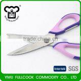 Professional Made Superior Quality Barber Scissor thumbnail-3