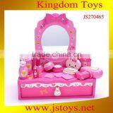 Comestic Display Table Toy Set thumbnail-1