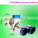 High Quality Auto Part Stainless Steel 304 Universal Double Exhaust Tip thumbnail-1