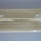 Wholesale 200g Udon Noodles,instant Noodles thumbnail-1
