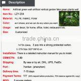 Artificial Green Wall Vertical Green Wall Plant Artificial Walls thumbnail-2