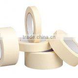 Country Most Popular Various Colors Masking Adhesive Tape thumbnail-6