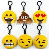 Cheap Christmas Keychain Stuffed Emoji Gift Plush Promotional Keychain thumbnail-6