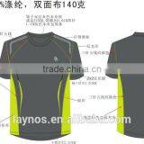 New Style Professional Soccer Jersey thumbnail-2