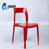 LS-4027B Triumph Outdoor Plastic Dining Chair Cheap Stackable PP Chair ABS Seat Restaurant Chair thumbnail-2