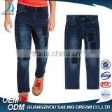 Hot Sale Chirldren Patch Denim Jeans Long Pants New Style Boys Pants Jeans thumbnail-3