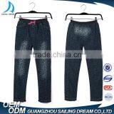 OEM Service Standard Size Unique Design Drawstring Colours Trousers Jeans thumbnail-1