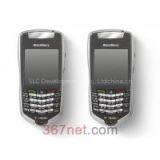 Blackberry 7105t Original Keypad Housing thumbnail-1