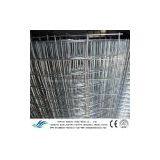 Welded Wire Mesh thumbnail-2