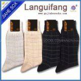 Men Socks Factory in China, Designer Socks thumbnail-2